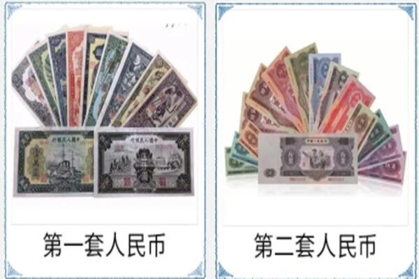 邢台市临城回收旧币